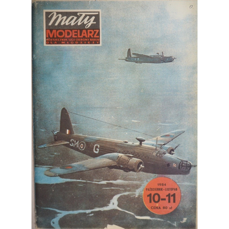 Vickers „Wellington“ Mk. III – the British medium bomber