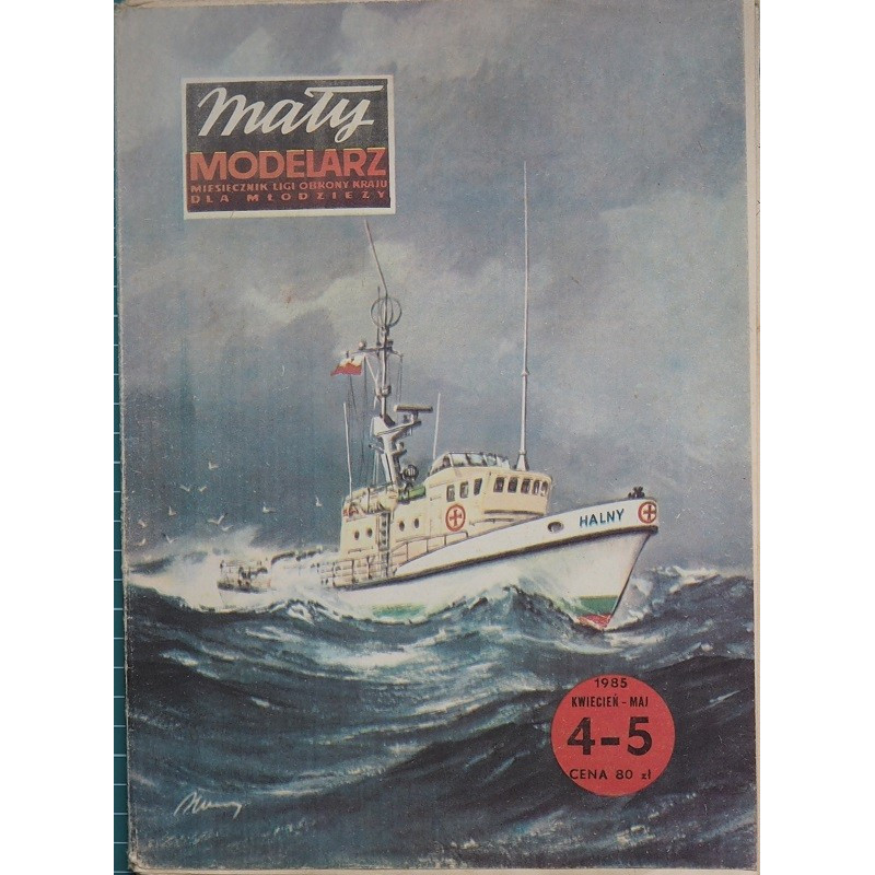 «Halny» – польское спасательное судно