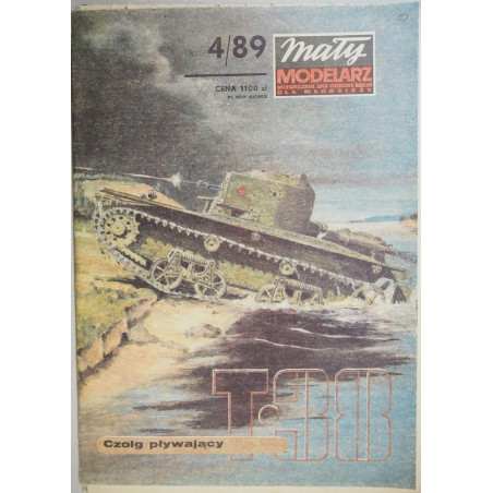 T-38 – the USSR light floating tank