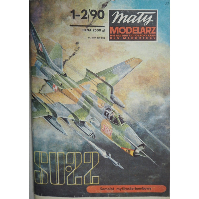 Сухой «Су-22» – советский/ польский истребитель-бомбардировщик