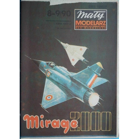 Dassault Breguet «Mirage» 2000 – французский истребитель
