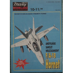 Mc Donnell Douglas/ Northrop F/A-18 «Hornet» – американский многоцелевой палубный самолет