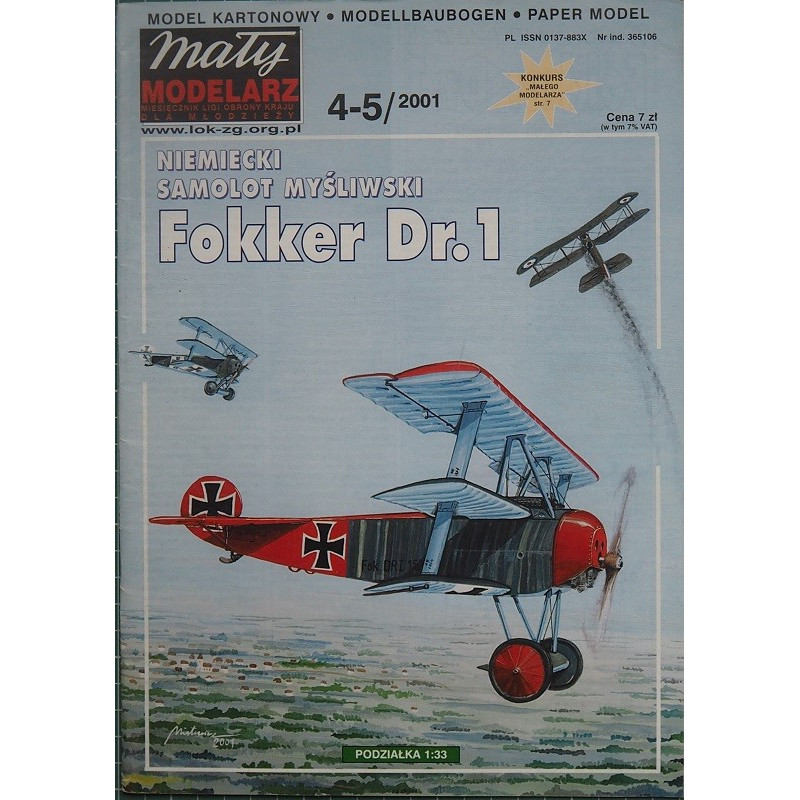 «Fokker» Dr.I – немецкий истребитель
