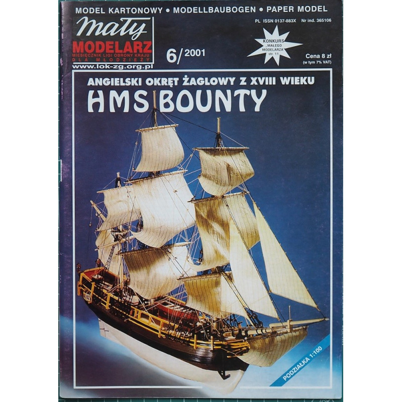 HMS „Bounty“ – the English cargo sailship