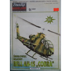 Bell AH-1S „Cobra“ – the American/ Japanese combat helicopter