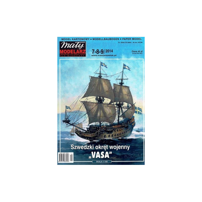 «Vasa» – шведский военный галеон