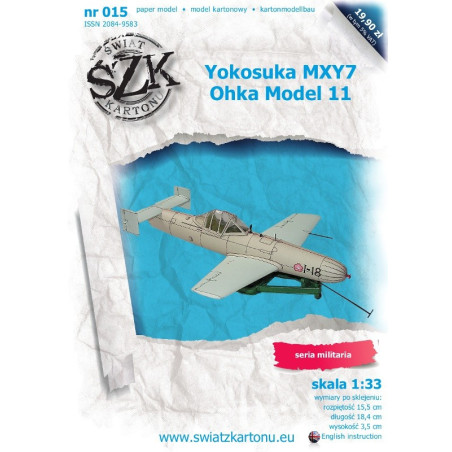 Yokosuka MXY7 «Ohka» model 11 – самолет для камикадзе Японии