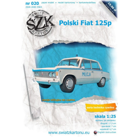 Polski «FIAT-125p» Milicija – польский милицейский легковой автомобиль