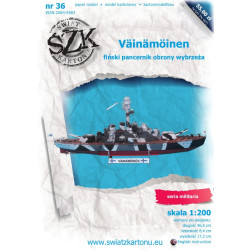«Vainamoinen» – броненосец береговой охраны Финляндии