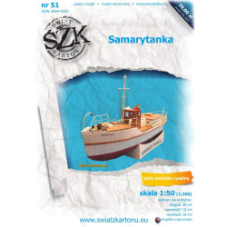 “Samarytanka” - the sanitary vessel