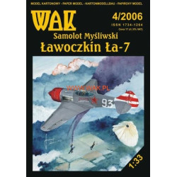 Lavochkin "La - 7" - the Soviet fighter