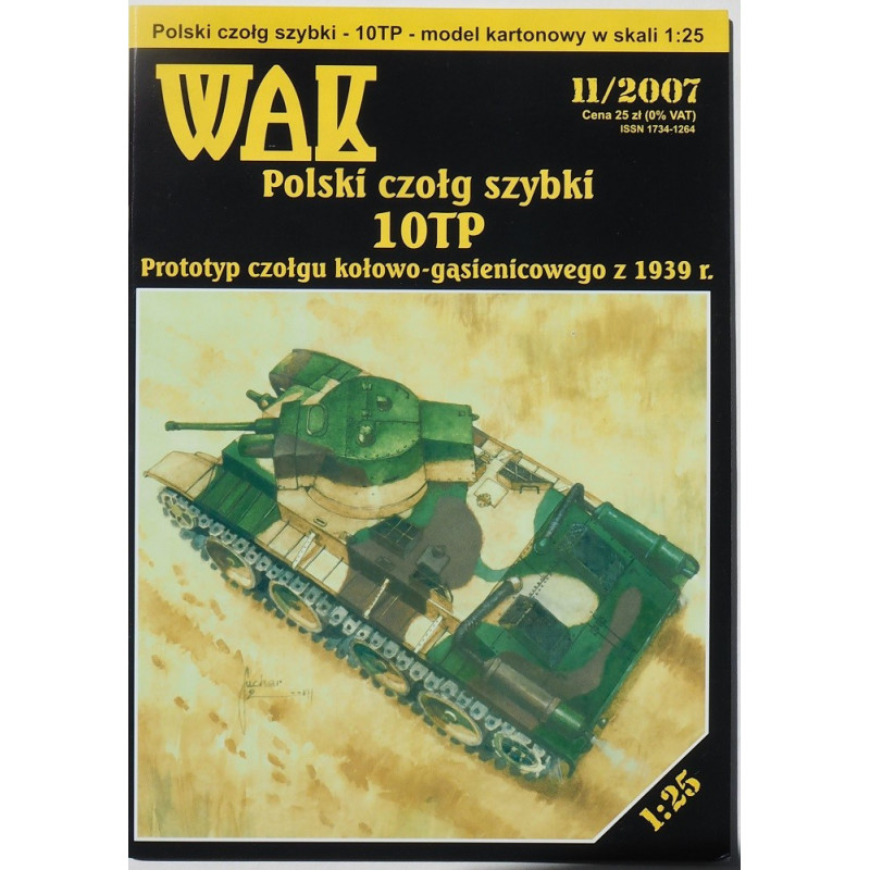 10TP - the Polish fast tank