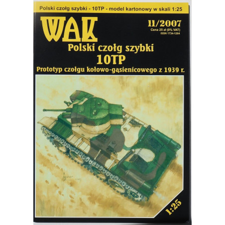 10TP - the Polish fast tank
