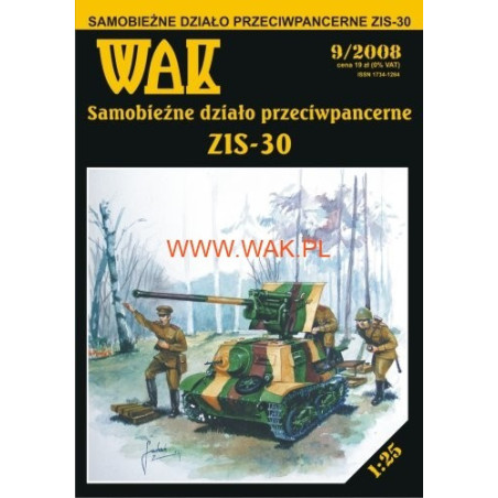 „ZIS - 30“ – TSRS savaeigė prieštankinė patranka