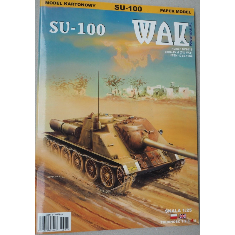 „SU-100“ – the self-propelled artilery unit (SPAU)