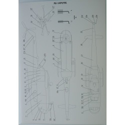 Microaviation Nr.7. – the helicopters off Polish Navy