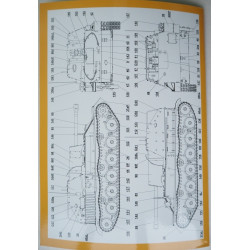 „SU-76M“ – savaeigis artilerijos įrenginys