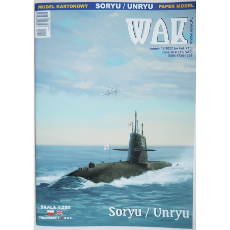 SS-501 „Sōryū“/SS-502 “Unryū“ – dyzeliniai – elektriniai povandeniniai laivai