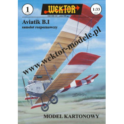 „Aviatik B. I“  — немецкий самолет-разведчик.