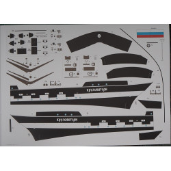 „Kruzensttern“/„ Padua“ – the USSR/Russia training sailship