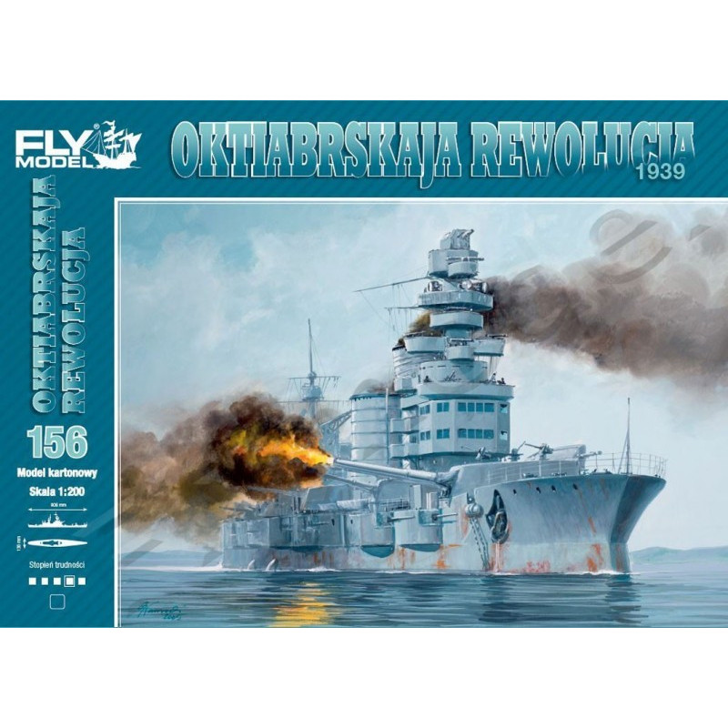 “Oktiabrskaya Revoliucija” – the Russian/USSR battleship