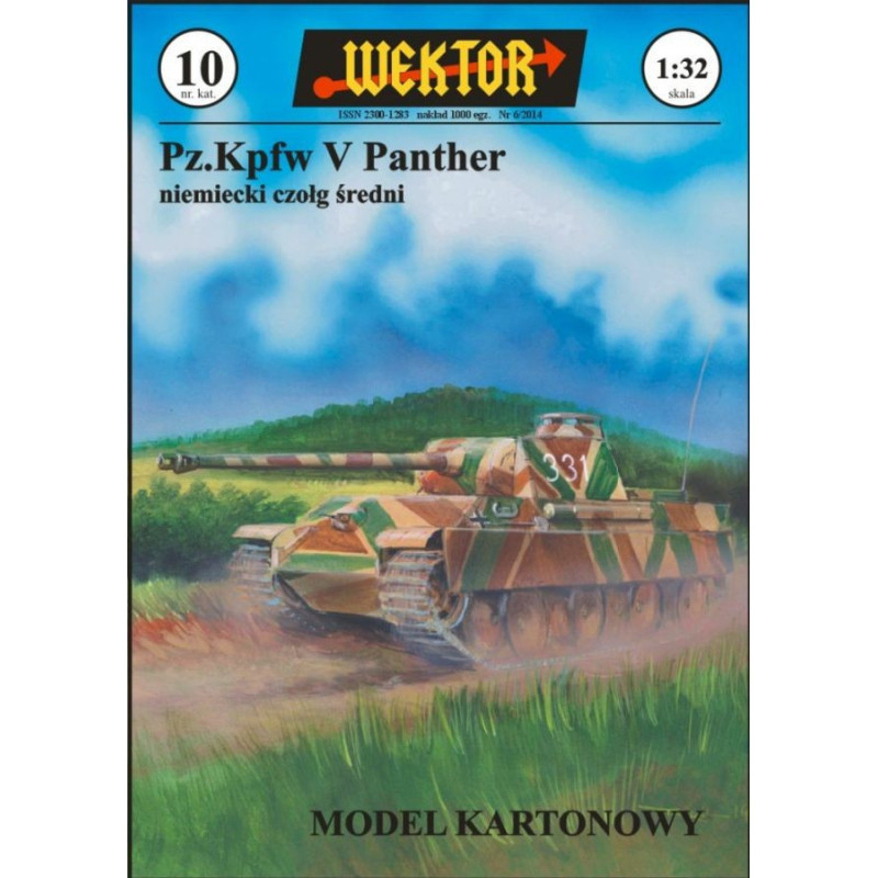 Pz. Kpfw. V „Panther“ –  the German heavy tank