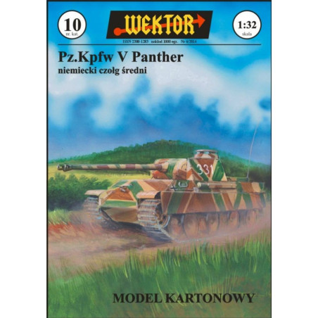 Pz. Kpfw. V „Panther“ –  the German heavy tank