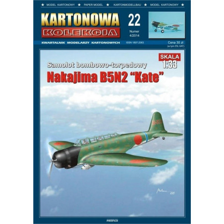 Nakajima B5N2 „Kate“ – the Japanese deck torpedo - bomber