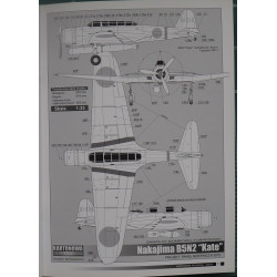 Nakajima B5N2 „Kate“ – the Japanese deck torpedo - bomber