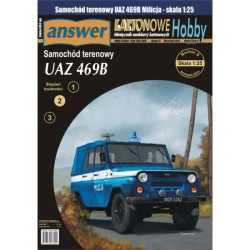 UAZ - 469B – the Soviet light off-road car