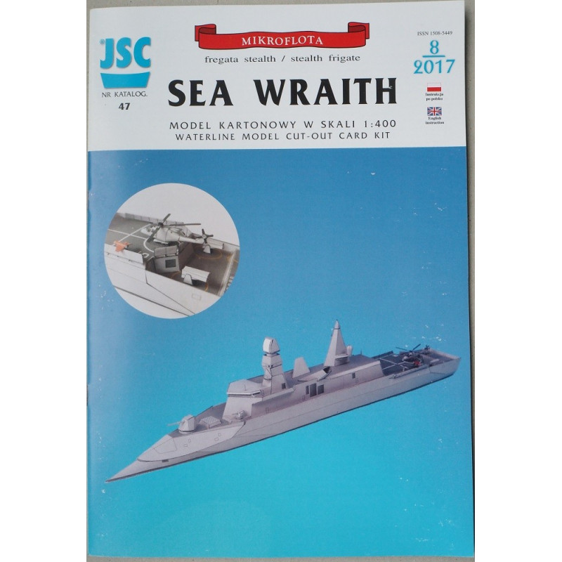 „Sea Wraith“ – „Stealth“ fregata