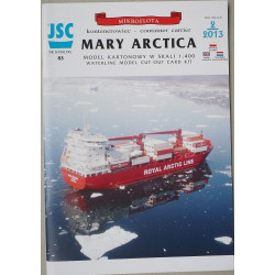 «Mary Arctica» – гренландский контейнеровоз