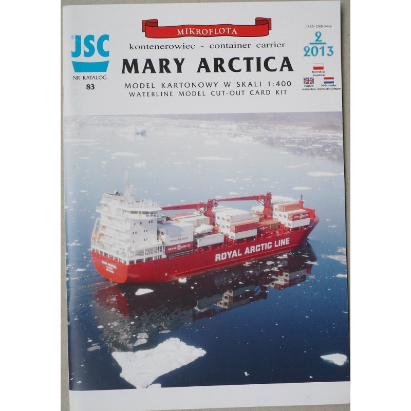 „Mary Arctica“ – the container ship