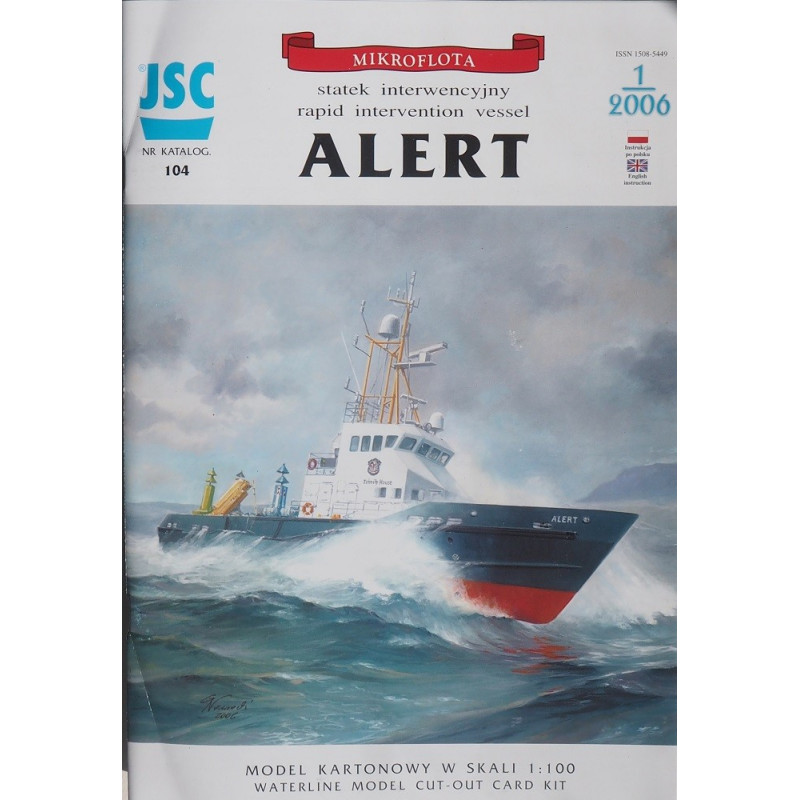 "Alert" - the British intervention vessel