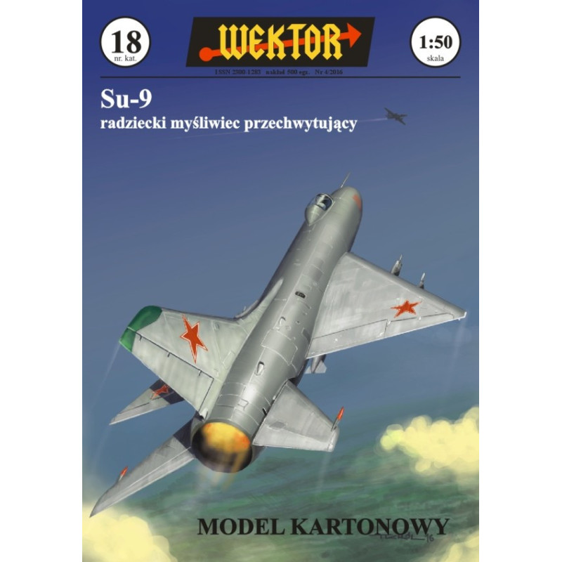 „Su-9“ – the USSR  fighter - interceptor