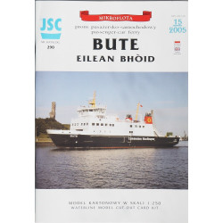 «Bute» («Eilean Bhoid») – шотландский пассажирский - автомобильеый паром