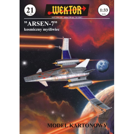 „Arsen-7“ – космический истребитель