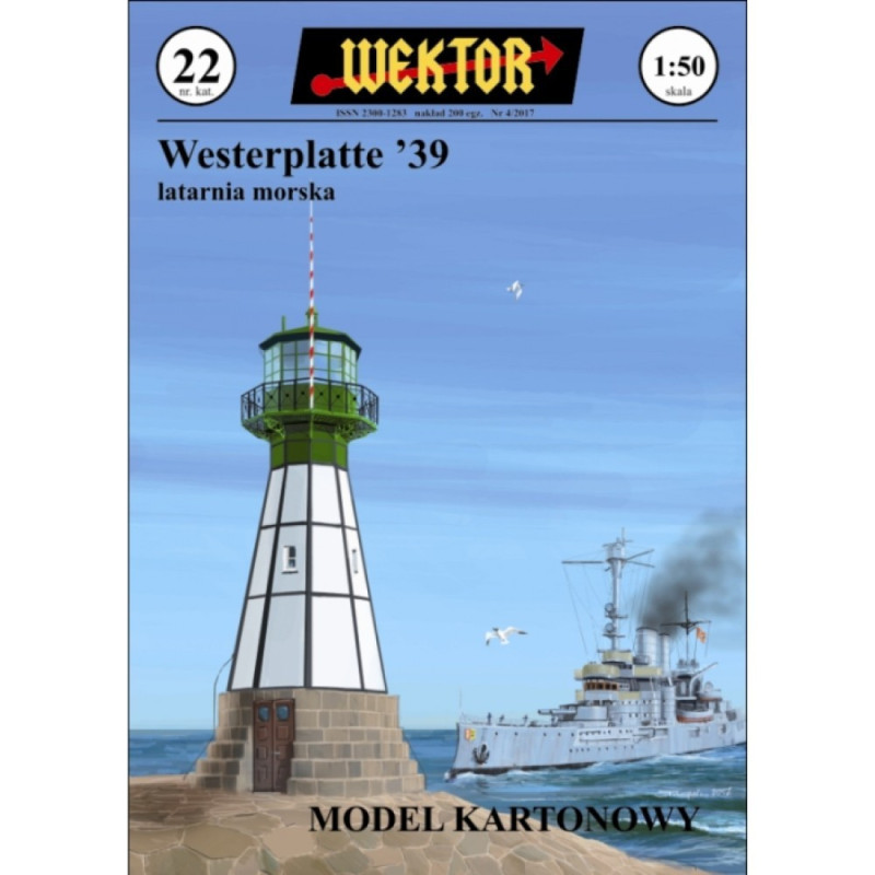 Westerplatte - Maritime lighthouse (Poland)