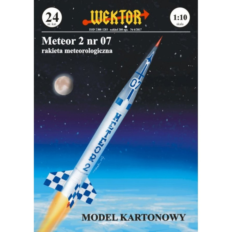 „Meteor - 2“ Но. 7. – польская метеорологическая ракета