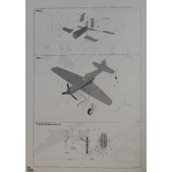 Heinkel „He – 100D“ – naikintuvas