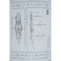 „Korejets“ – the Russian artillery ship