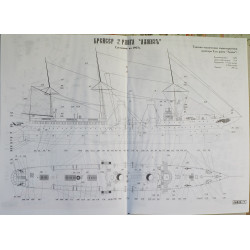 “Almaz” – the Russian cruiser of II rank
