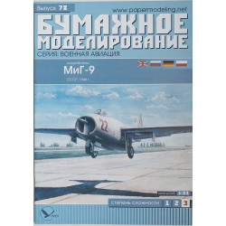 MiG-9 – the Soviet fighter