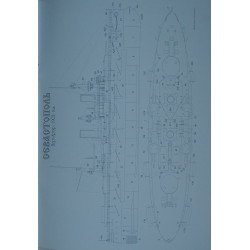 “Sevastopol” – the Russian escadre battleship