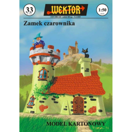 Замок злого колдуна – постройка из сказки