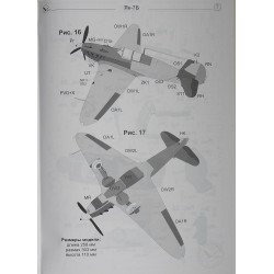 Jakovlev Jak-7B – the Soviet fighter