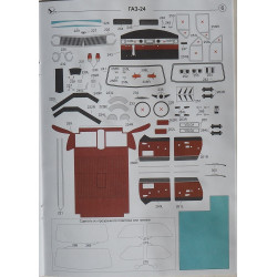 GAZ-24 „Volga“ – lengvasis automobilis