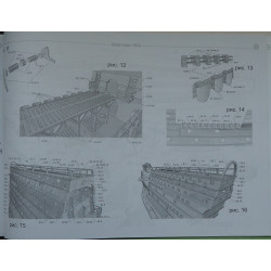 „Henry Grace a Dieu“ – the English combat carrack