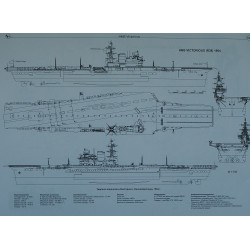 HMS „Victorious“  – smogiamasis lėktuvnešis