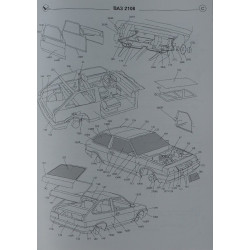 „VAZ - 2108“ – TSRS/ Rusijos/ Lietuvos lengvasis automobilis